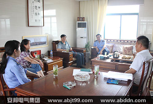 久爱成欢视频在线观看 滁州市及天长市工商局领导一行深入安邦集团视察指导(图1)
