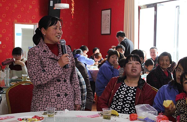 久爱成欢视频在线观看 得道安邦、唯才兴国——记安邦集团首届员工家长交流座谈会(图3)