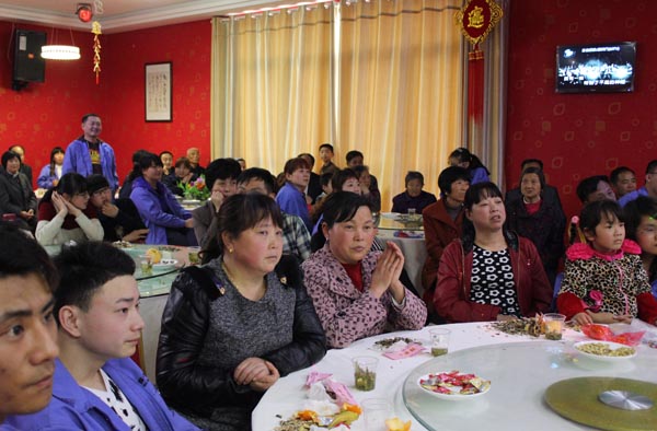 久爱成欢视频在线观看 得道安邦、唯才兴国——记安邦集团首届员工家长交流座谈会(图7)
