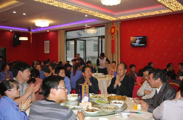 久爱成欢视频在线观看 得道安邦、唯才兴国——记安邦集团首届员工家长交流座谈会(图11)