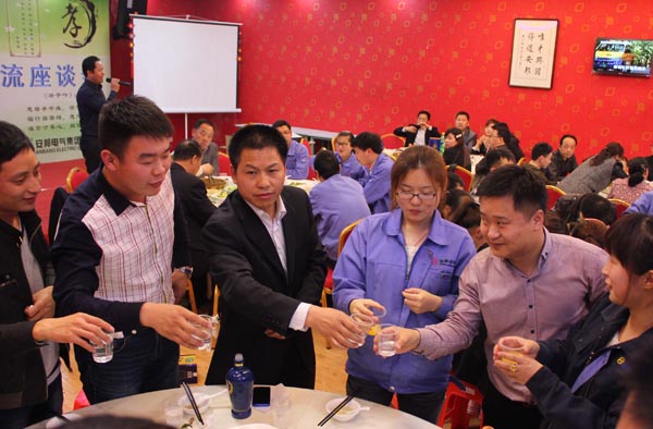久爱成欢视频在线观看 得道安邦、唯才兴国——记安邦集团首届员工家长交流座谈会(图13)