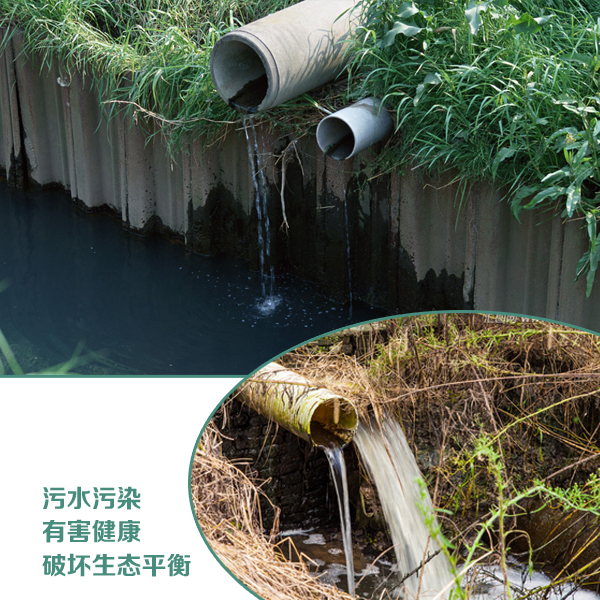久久91亚洲成人电影 电伴热运用于污水处理设备管道中的保温及防冻(图1)