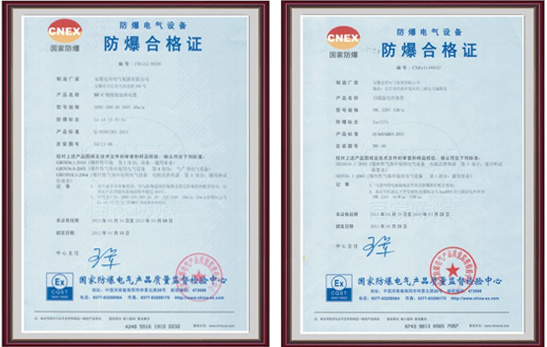 久爱成欢视频在线观看 如何能够通过标志识别自限温防爆电伴热带？(图1)
