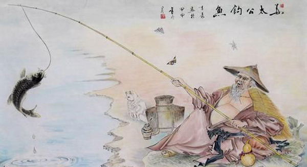 久久AⅤ天天射区二区 立志当立天下志，求名当求万世名(图3)