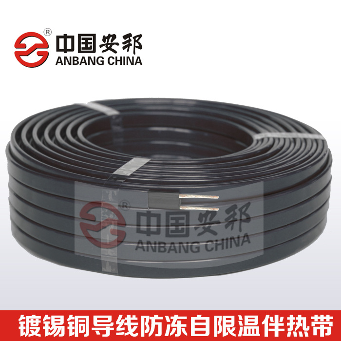 久久AⅤ天天射区二区 输水稳压塔使用电热带保证正常运行(图1) 久久AⅤ天天射区二区 输水稳压塔使用电热带保证正常运行(图1)