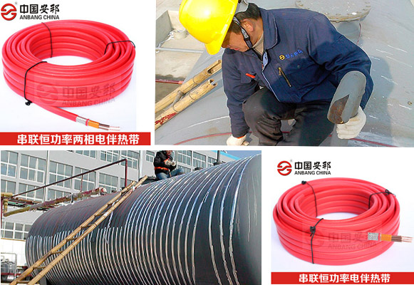 久久91亚洲成人电影 中石化齐鲁分公司107罐组液碱罐体伴热带系统运用(图1)