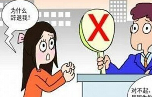 久爱成欢视频在线观看 为何不坚持你的梦想一路走下去(图4)