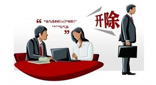 久久91亚洲成人电影 个人工作能力再强也是团队的一份子，不要因小失大！(图2)