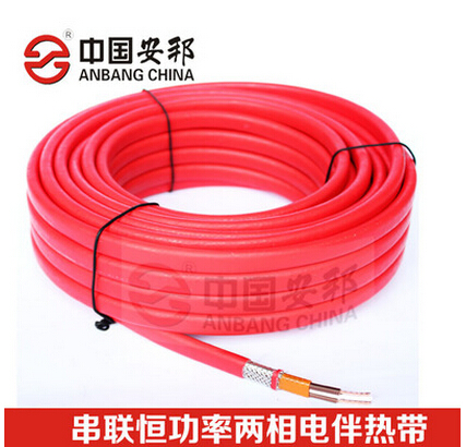 久爱成欢视频在线观看 内蒙古长输煤气管线串联恒功率电伴热带技术运用(图1)