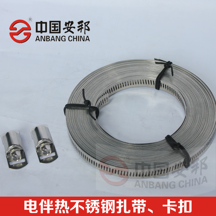 久爱成欢视频在线观看 氯碱等酸碱性工业管道上电伴热带的运用(图2)