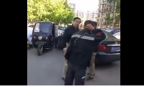 久久AⅤ天天射区二区 安邦集团电伴热厂家关注“顺丰小哥被打”事件 传播社会正能量(图1)