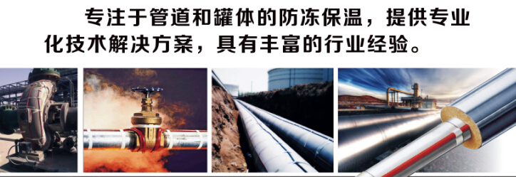 久久AⅤ天天射区二区 安邦集团电伴热厂家关注“顺丰小哥被打”事件 传播社会正能量(图2)