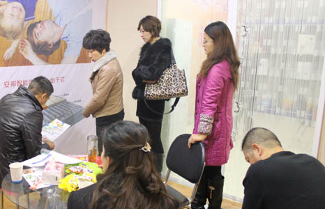 久久AⅤ天天射区二区 安邦集团智能电地暖精彩亮相家居建材展(图3)