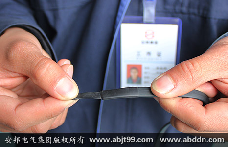 久久91亚洲成人电影 DKW太阳能热水器管道专用解冻带/电热带/电伴热带(图3)