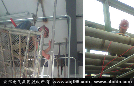 久久91亚洲成人电影 徐州防水材料公司氯化石蜡/芳烃油管道防冻电伴热系统(图3)
