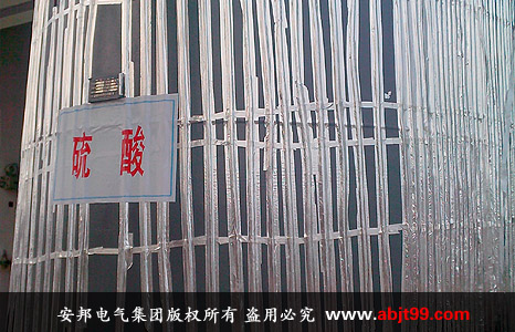 久久AⅤ天天射区二区 江苏滨海化工工业园硫酸储罐电伴热保温(图3)