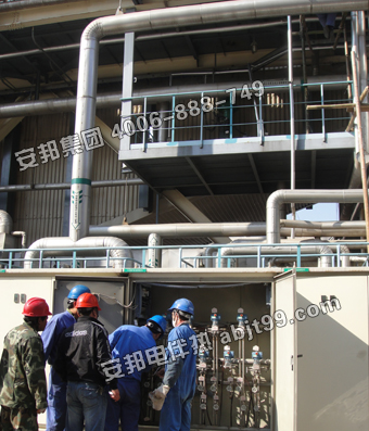 久久AⅤ天天射区二区 中核陕铀汉中机电管道电伴热保温工程(图3)