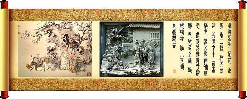 久爱成欢视频在线观看 《二十四孝》文化(图9)