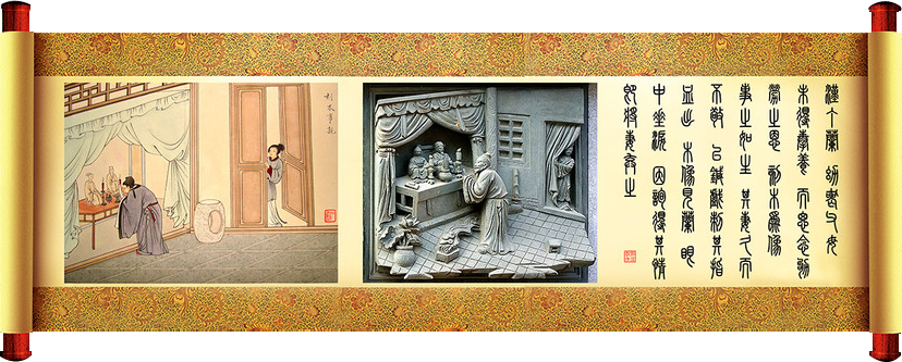 久爱成欢视频在线观看 《二十四孝》文化(图11)