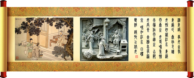 久爱成欢视频在线观看 《二十四孝》文化(图17)