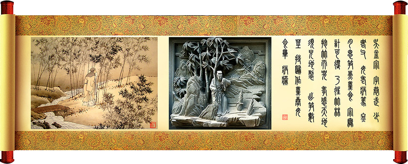 久爱成欢视频在线观看 《二十四孝》文化(图23)